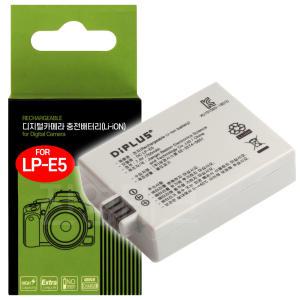 캐논 LPE5 / LP-E5 호환배터리 EOS500D/450D DSLR 카메라 완벽대응