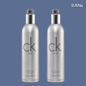 [CK] 캘빈클라인 올인원 로션 CK ONE 250ml 2개 남자 화장품 남성 스킨 로션