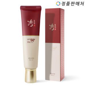 수려한 효비담 발효 선 60ml (SPF50+/PA+++)