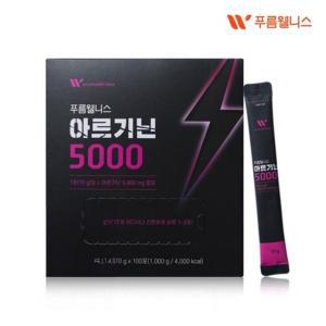 푸름웰니스 아르기닌 5000 10gx100포