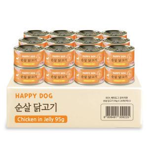 해피도그 강아지캔 순살 닭고기 95g x 24개