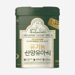 남양유업 유기농 산양유아식 2단계 800g