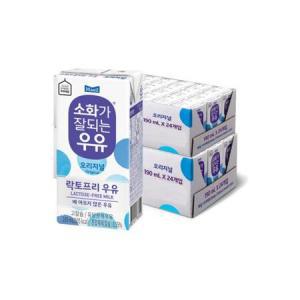 매일 소화가 잘되는 멸균우유 190ml 48팩