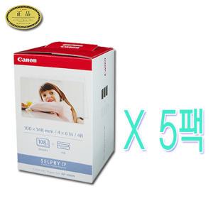 캐논 포토프린터 용지 KP-108IN 5팩(540매)