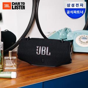 [선착순 34만!] 삼성공식파트너 JBL XTREME4 블루투스 스피커