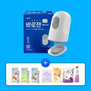 바로잰Fit 연속혈당측정기+바로잰2 혈당측정기 + 시험지(50T) + 대체당 사은품 1박스