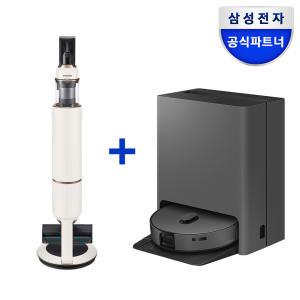 삼성 비스포크 청소기 패키지  VR7MD97716H + VS20B956AUE