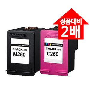 삼성 INK-M260 INK-C260 XL 재생잉크 SL-J2160W SL-J2165W