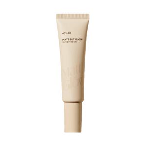 아누아 매트벗 글로우 커버 베이지 50ml SPF50