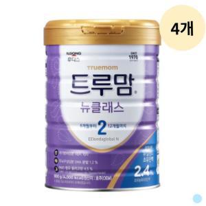 일동 트루맘 뉴클래스 아기 유아 분유 800g 2단계 4캔