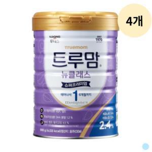 일동 트루맘 뉴클래스 아기 유아 분유 800g 1단계 4캔