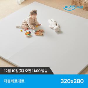 [라이브체감가: 416,190원]알집매트 더블제로매트 어반 320X280 (3종 택1)