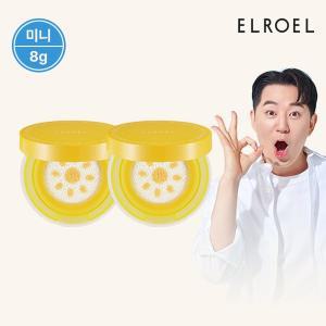 [엘로엘] 파데프리 미니 선쿠션 8g (1+1)_ELROEL