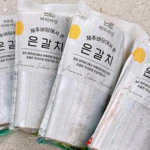 갈치 제주갈치 특대 1마리 4토막 400g 이상