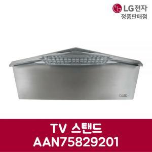 LG전자 엘지 정품 TV 스탠드 AAN75829201