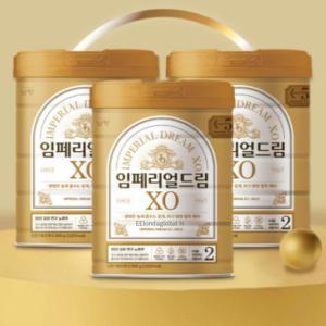 남양 임페리얼분유 XO 골드 분유 2단계 800g X3캔