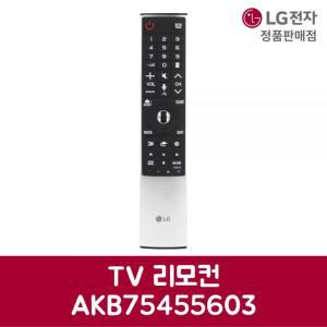 LG전자 엘지 정품 TV 프로젝터 리모컨 50LF5800 제품 순정품