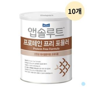 매일 앱솔루트 선천성 대사이상 분유 PF 350g 10캔