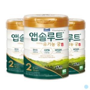 매일 앱솔루트 유기농 궁 아기 분유 2단계 800g X3캔