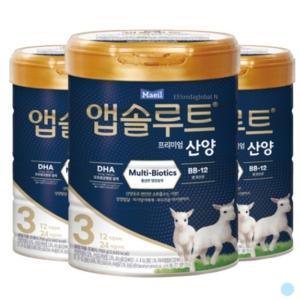 매일 앱솔루트 플래티넘 산양 분유 3단계 750g X3캔