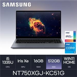 HMC / 삼성전자 갤럭시북4 / NT750XGJ-KC51G (D4 RAM 16GB / NVMe 512GB / WIN11H) / i5-1335U / FHD