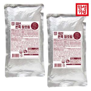 한성 돈육 장조림 1kg 2개 돼지고기 장조림