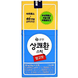 큐원 상쾌환 스틱 18g 10개(10포) 망고맛 상쾌한 젤리 숙취해소