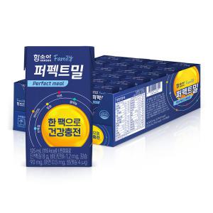 함소아 퍼펙트밀 패밀리 125ml 24팩 1박스