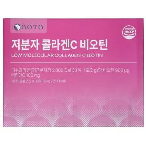 최신상 보뚜 저분자 콜라겐C 비오틴 2g x 30포