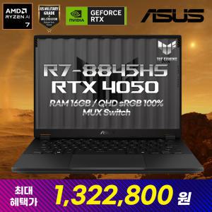 [특가 132만] ASUS TUF Gaming A14 FA401UU-RG032 라이젠 R7-8845HS RTX4050 QHD