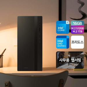 삼성 데스크탑 사무용 14세대 DM500TGZ-AD5AB i5-14400 16GB SSD 512GB + SSD 1TB 윈도우 없음 -ms