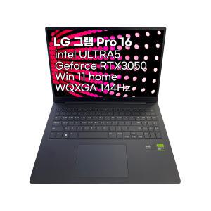 LG전자 그램 Pro 16Z90SP-EA5BK NVMe 1TB 교체 울트라5 RTX3050 윈11 재고보유