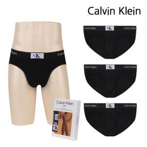 [Calvin Klein]캘빈클라인 언더웨어 남자 삼각 팬티 3개세트 힙 프리프 블랙 NB3527-UB1