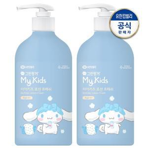 그린핑거 시나모롤 마이키즈 프레쉬 대용량로션 500ml 2개