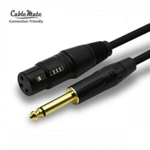 CableMate 캐논 XLR 암 to 5.5 모노 마이크 케이블 5M CM-5MXF05 Canon(암) 5.5Mono(수) 알루미늄차폐 Hi-F