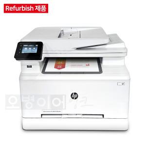 [리퍼] HP 컬러 레이저젯 프로 MFP M283cdw