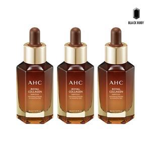 AHC 로얄 콜라겐 앰플 30ml x3