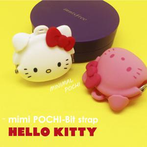 p+g 피지디자인 MIMI POCHI-BIT HELLO KITTY 실리콘 동전지갑