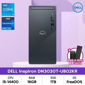 DELL 인스피론 DN3030T-UB02KR 14세대 i5-14400/16GB/1TB/DOS 사무용데스크탑+키보드마우스포함