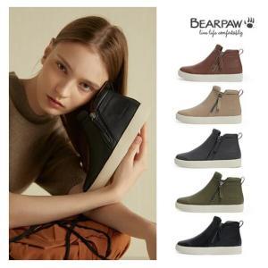 베어파우(BEARPAW) DAISY 소가죽 스니커즈 3522PC-W 5종 (양털인솔증정)