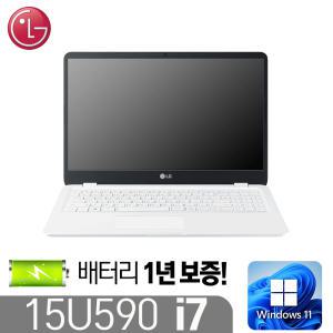 [LG 15U590] 울트라북 인텔 8세대 i5-8565 8G SSD512G 윈11 지포스MX150 15.6인치