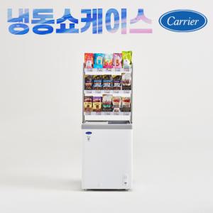 캐리어 CSDH-D101WA 냉동고 쇼케이스 아이스크림 다목적