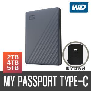 +공식인증셀러+ NEW MY Passport 2TB USB-C