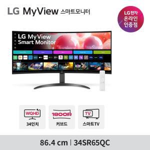 LG My View 스마트모니터 34SR65QC (스마트TV/IPTV/86.4cm/WQHD/21:9/미러링/리모콘)