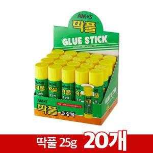 20묶음-딱풀(25g/20개/아모스)