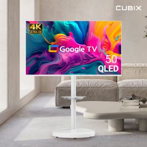 무빙큐빅스 스마트 50인치 4K UHD QLED 삼탠바이미 화이트에디션 삼텐바이미 스탠바이미 중소바이미