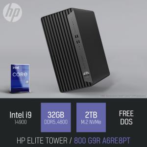 ⓒ HP 엘리트 타워 800 G9R A6RE8PT i9-14900 32GB 2TB / 사무 산업용 문서작업 웹서핑용 데스크탑