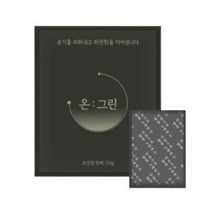 온그린 국산 대용량 포켓용 손난로 흔드는 핫팩 100g