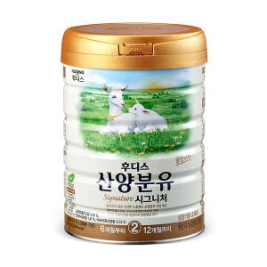 후디스 산양분유 시그니처 2단계, 800g, 1개