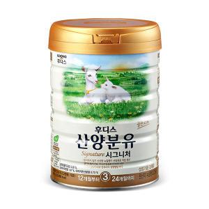 후디스 산양분유 시그니처 3단계, 800g, 1개